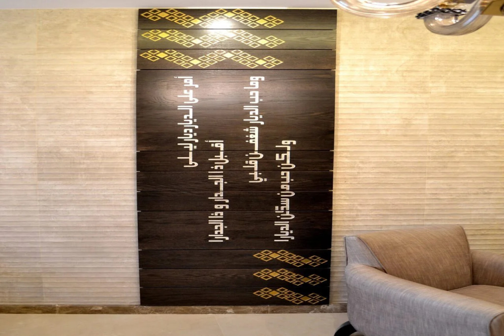 Ambassador, a Boutique Hotel