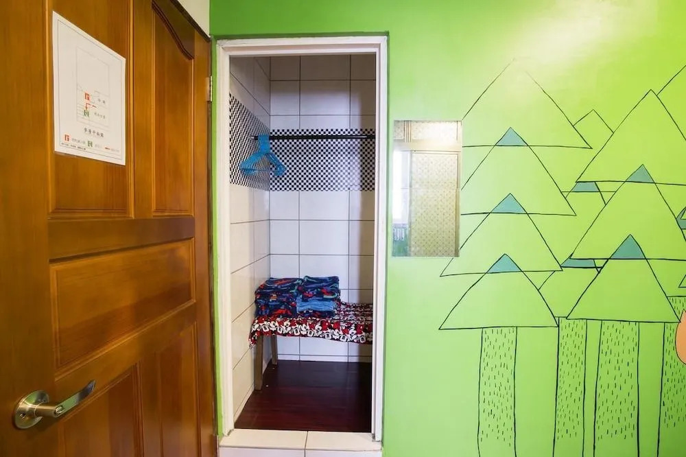 Xinfu Home