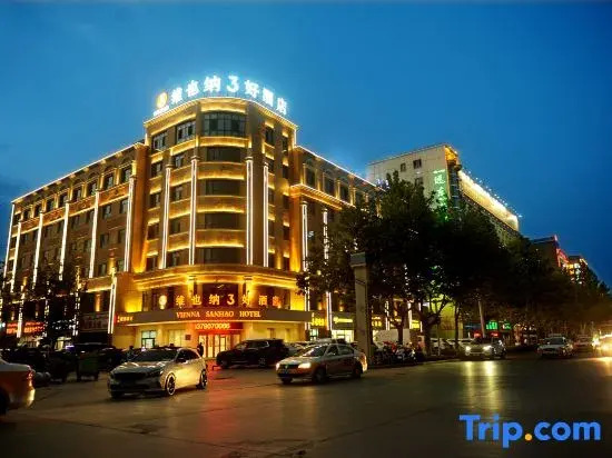 Vienna 3 Best Hotel (Old Town Hotel, People's Square, Kashgar)