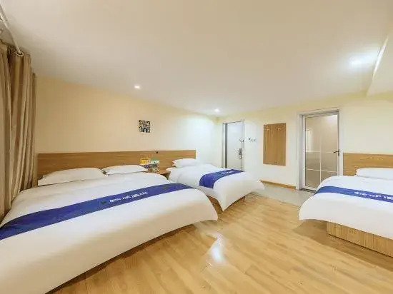 Qingzhu Green Express Hotel (Linyi Hardware Market Airport)
