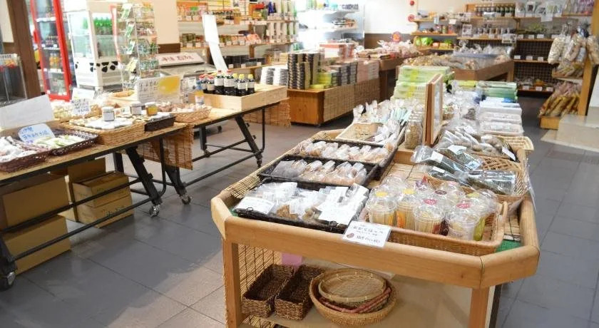 Ayabe Onsen Nioukan