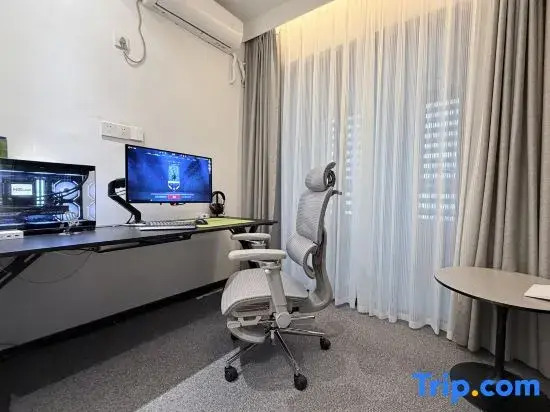 HZLAB E-sports Homestay