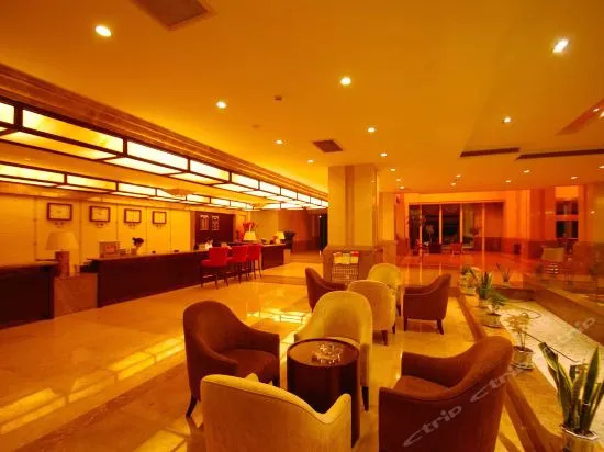 Wannian Shennong Maison New Century Hotel