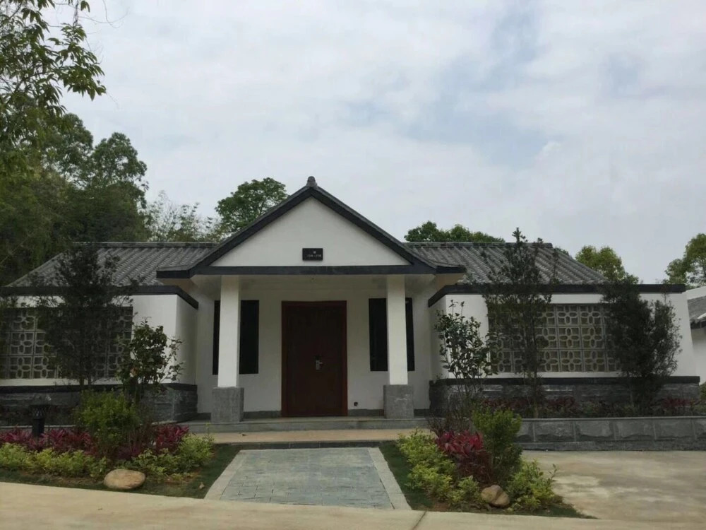 Yi Jing Lin Feng Hot Spring Hotel