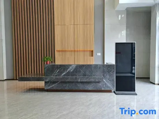 Rujia Huayi Selected Hotel (Jinan West Market Branch)