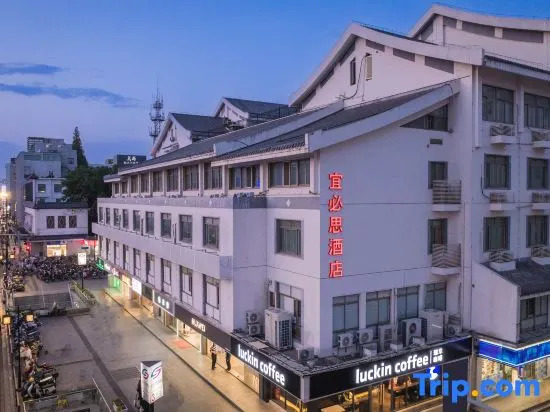 Ibis Hotel