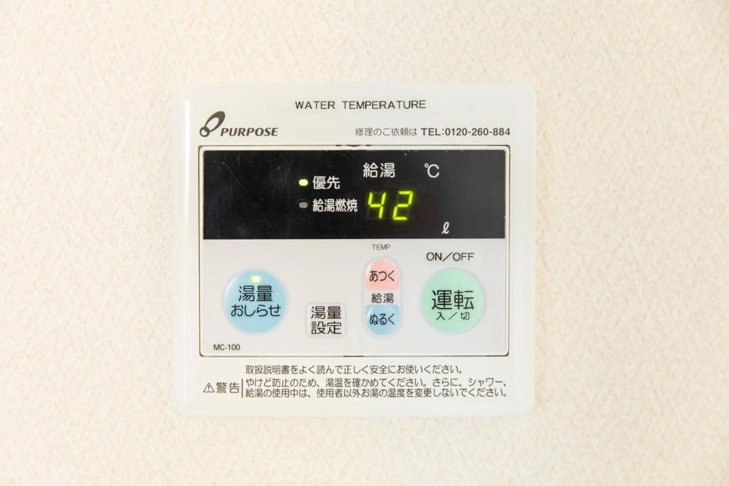 由布の宿 YUFU-Inn 藤 松 プライベートな露天風呂付き-由布院駅徒歩2分