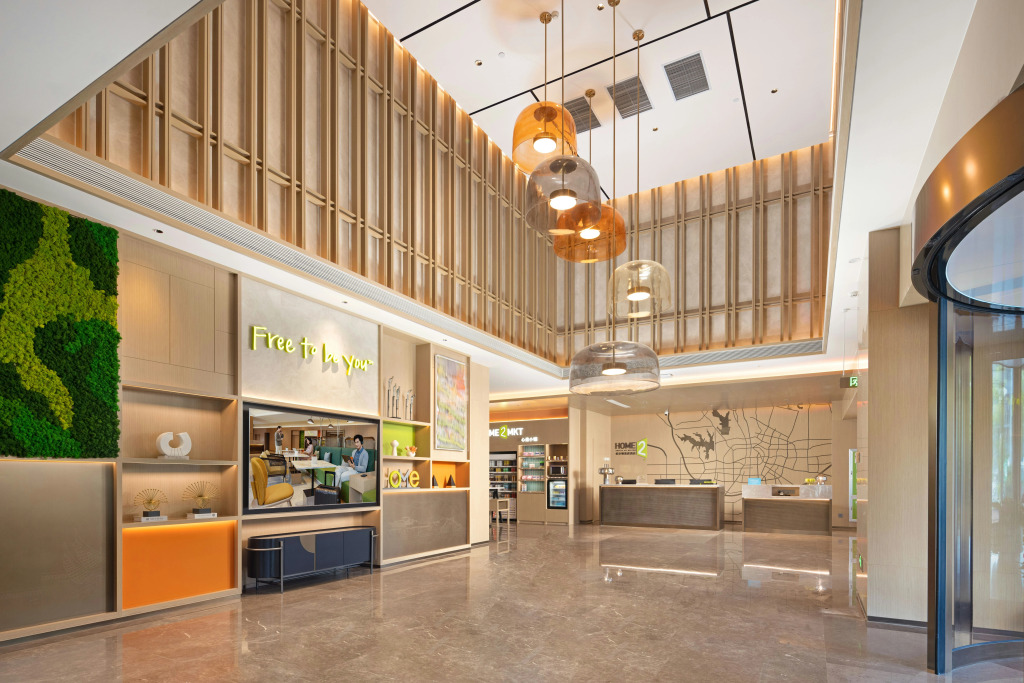 Home2 Suites by Hilton Hefei South Railway Station