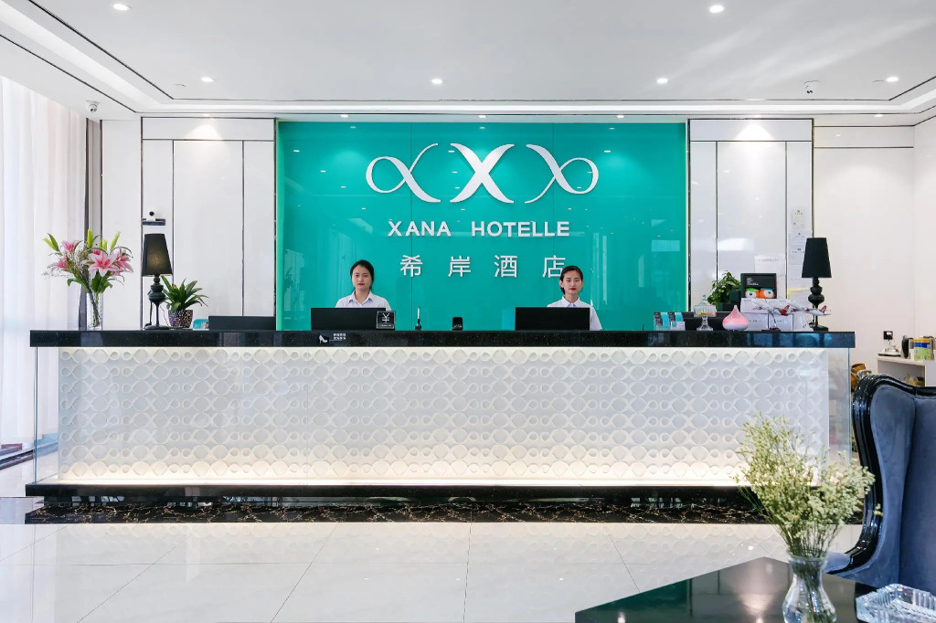 Xana Hotelle Hangzhou Xiaoshan Airport Branch