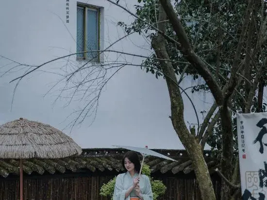 Senbuyu·XiuLi villa