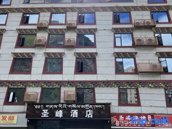 Heishui Shengfeng Hotel