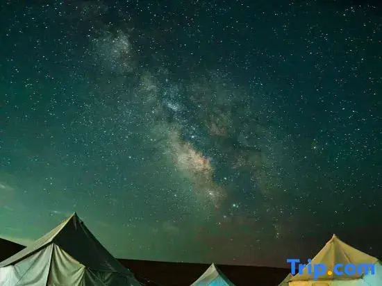 The desert camping hotel of the proprietress of Shapotou, Zhongwei