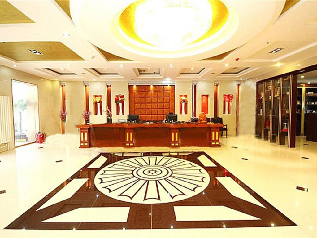 Starway Hotel Beijing West Railway Station