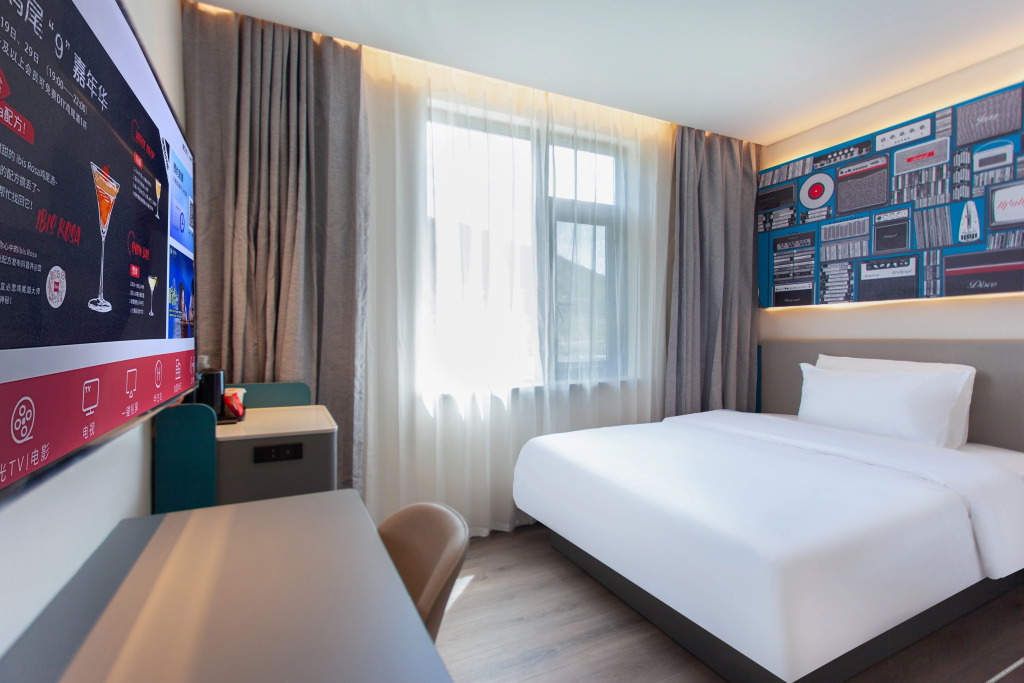 Ibis Hotel (Kangding Xinduqiao Branch)