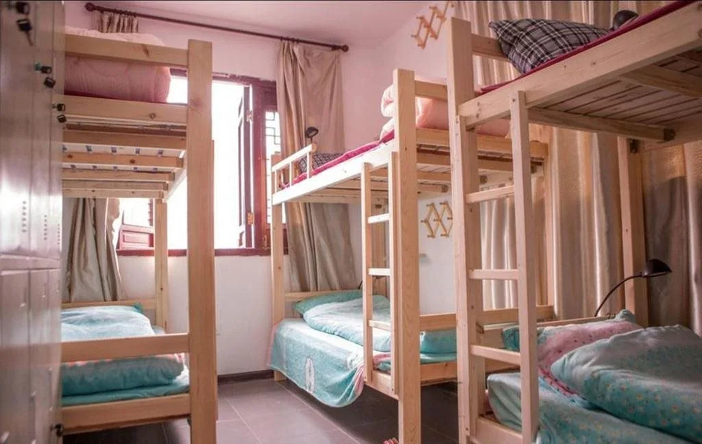 Suzhou Anzhi Youth Hostel