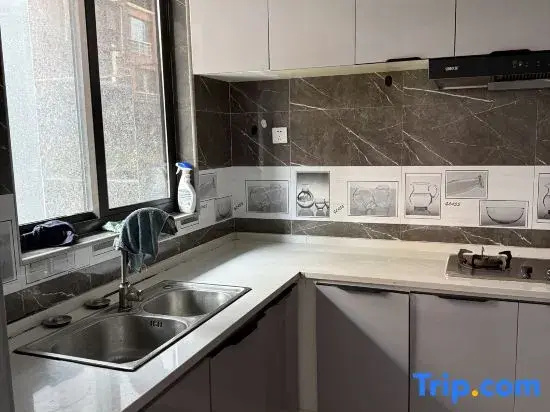 Yisu Holiday Homestay Yisu Holiday Homestay