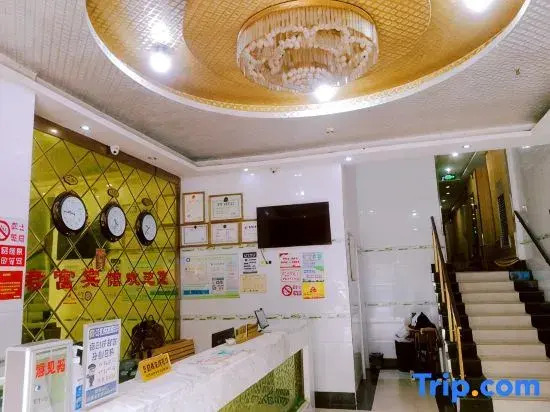 Junfu Hostel