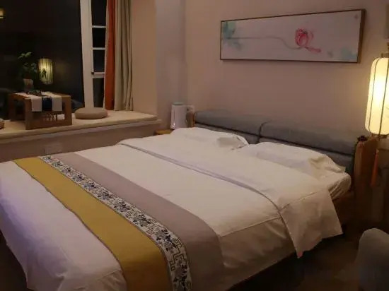 Xichang Shuiyue Jingshe Homestay