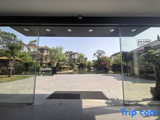 Shanyitang Mountain and Water Resort Villa, Wuyishan City