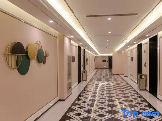 Xana Deluxe Hotel (Handan East Railway Station Meile City)