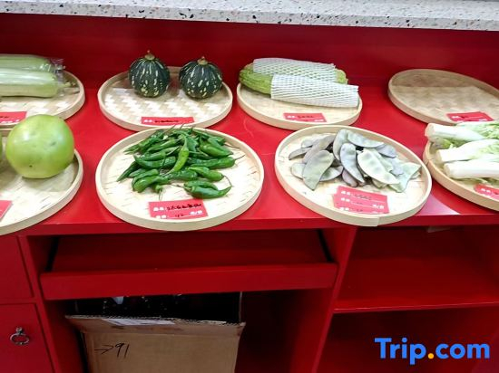 Rimoonming Wisdom Hotel (Changjiang)