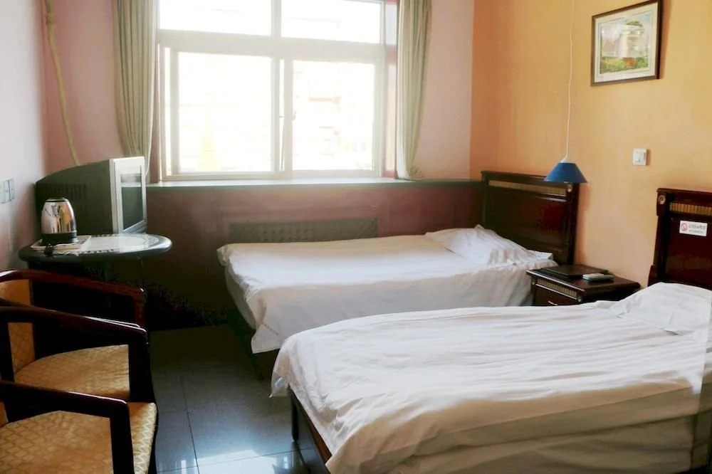 Hi Inn Beijing Central University of Finance And Economics