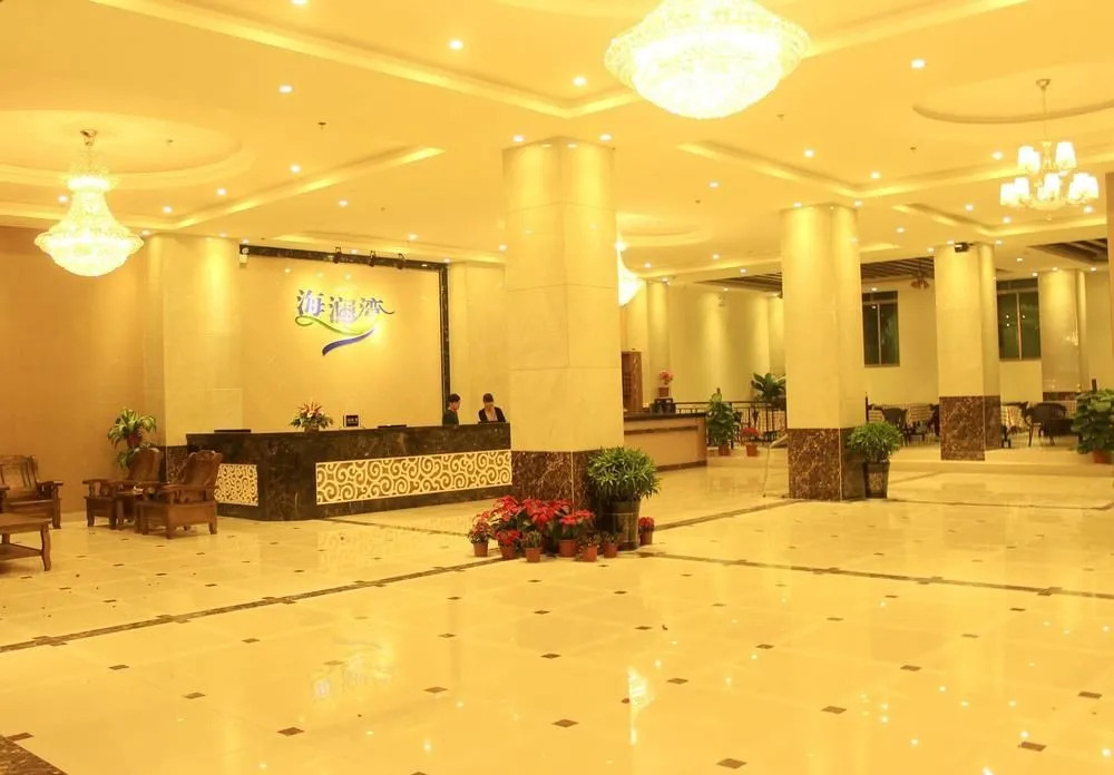 Hailanwan Hotel Sanya
