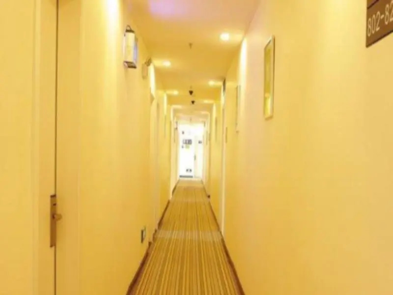 7 Days Inn Luoyang Wangcheng Avenue Shenglong Square Branch
