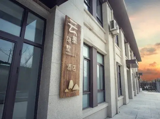 Changzhou Yunmoyinshu Homestay
