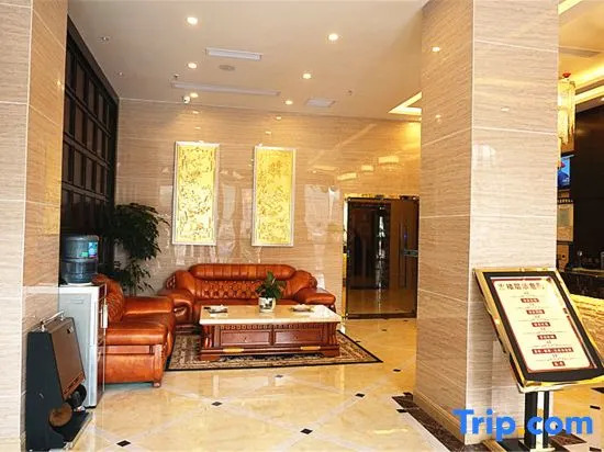 Yu Huang Hotel