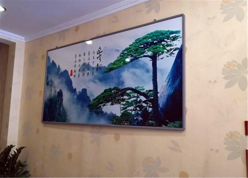 Chengyang Wenxin Rujia Inn