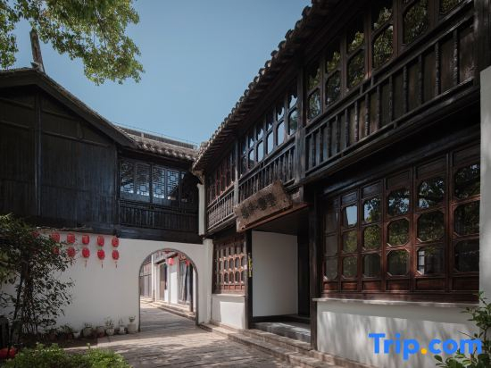 Jie Lu Lili Aesthetic Holiday Space Homestay