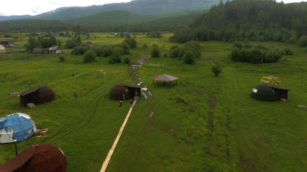 Геосфера