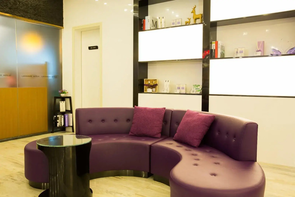 Lavande Hotels·Zhujiang New Town