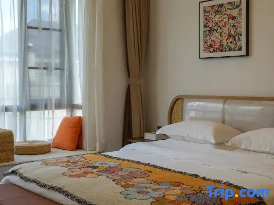 Tengchong Nuanrenju Hot Spring Homestay (Wenxinglou Branch)