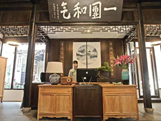 Yizai Qingyun Chinese-style Courtyard
