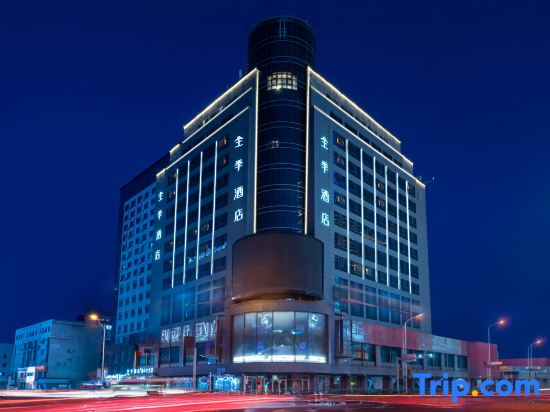 JI Hotel (Yanji West Market Department Store Building)