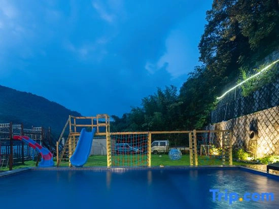 Floral Hotel·Moganshan qishantianyu Hotel