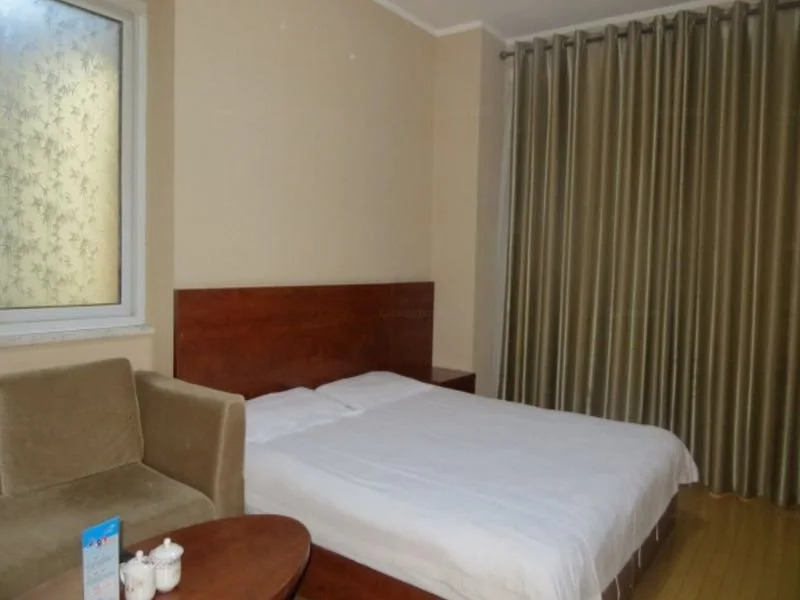Xian Yi Jia Express Hotel