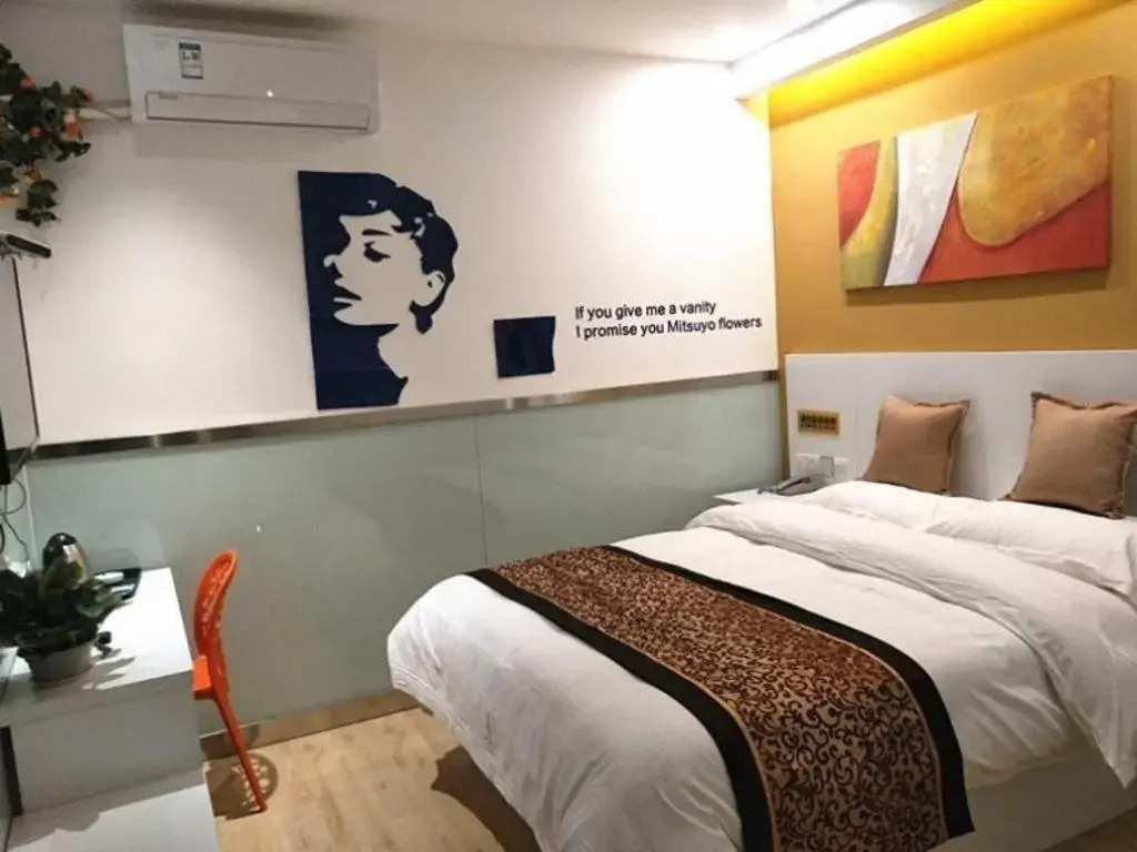 Shell Bengbu Huaiyuan County West Yuwang Road Hotel