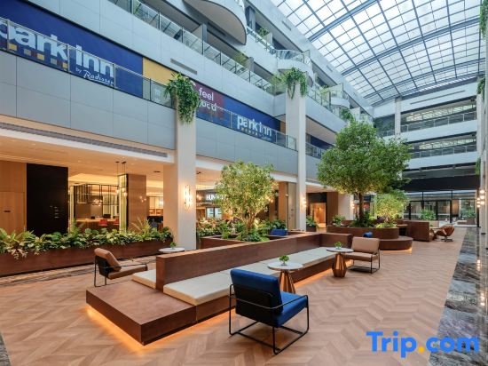 Park Inn by Radisson, Universal Commerce Center, Nancheng District, Dongguan, Guangdong, China