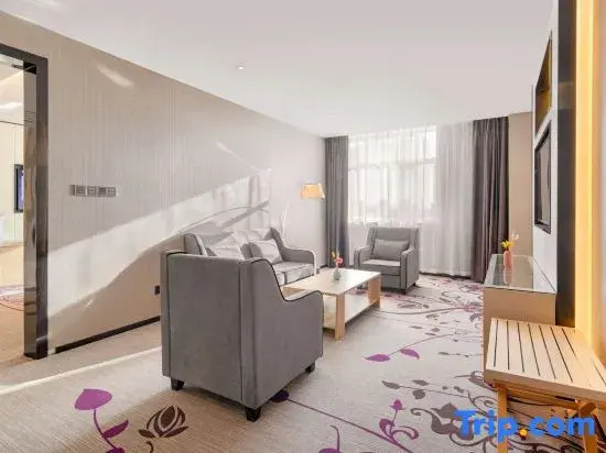 Lavande Hotels (Shihezi）