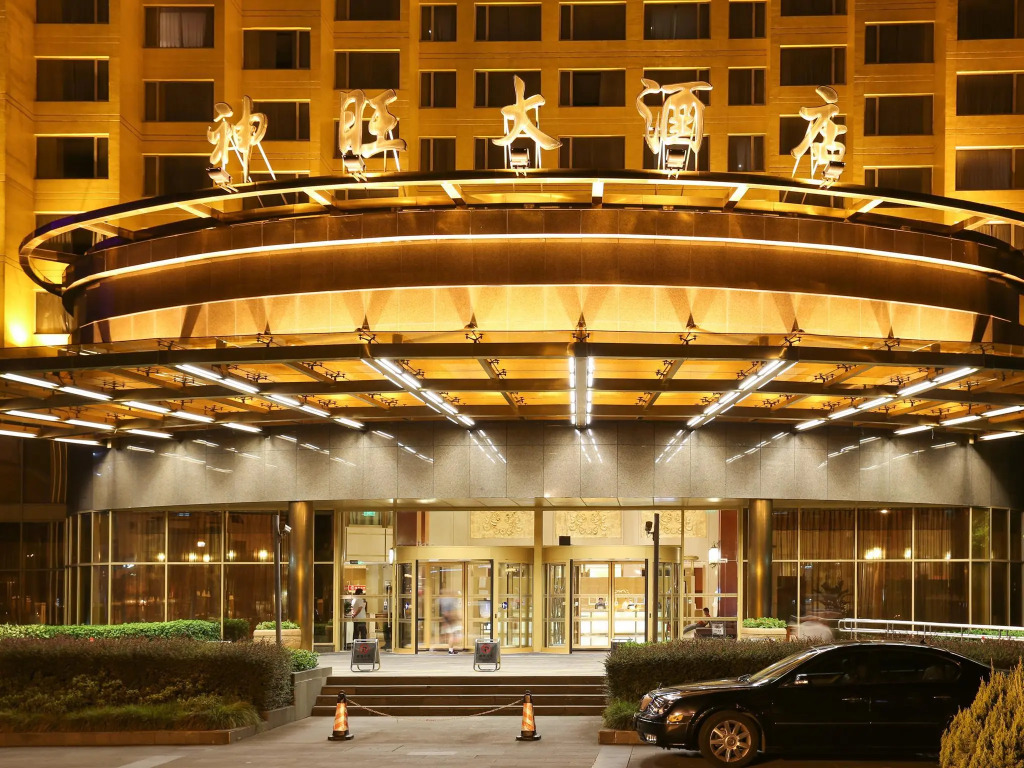 San Want Hotel Shanghai