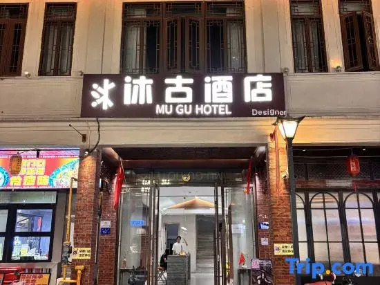 Mugu Designer Hotel