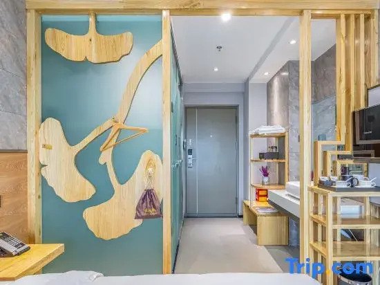 MR·Zhe ge Hotel (Xinchuan Science Park)