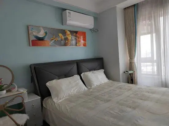 Luojiang Rainbow Hotel