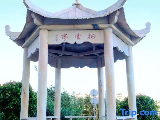 Yuntai Mountain Zhengyun Hotel