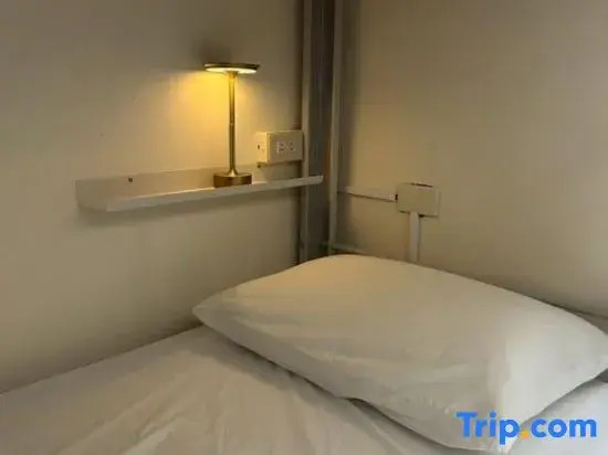 UNS B&B