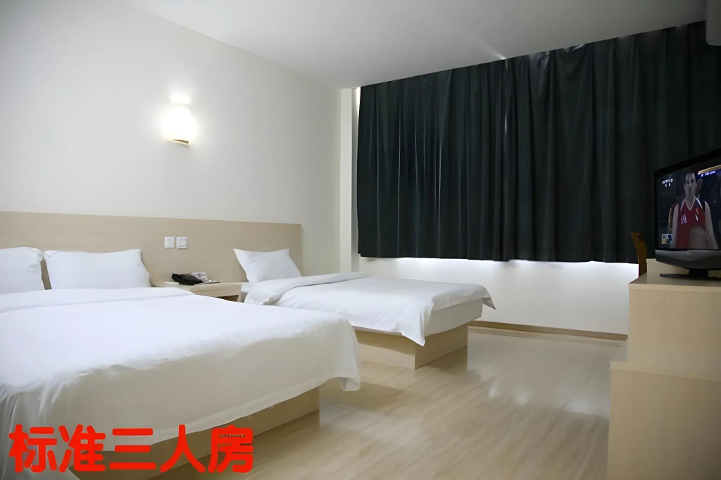 Super 8 Hotel Qingdao Golden Beach Changjiang Road