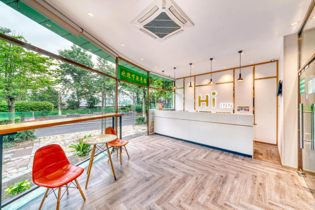 Hi Inn Hangzhou East Railway Station West Square